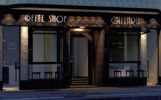 Investește în Inima Bucureștiului cu Randament Minim Garantat 14% pe An - Poză 3