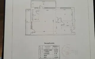 Apartament 2 camere zona Dristorului - Poză 15