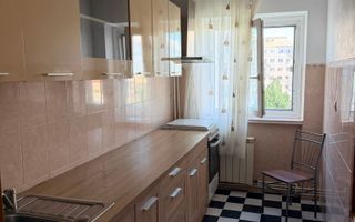 🏡 Ap.3 cam et.8/10 FOCSANI/VN ZONA 1 DECEMBRIE 918 - Poză 7