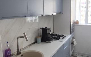 URGENT!, VEDERE PANORAMICA STADION, RENOVAT, NEGOCIABIL - Poză 3