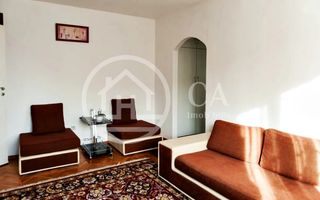 Apartament cu 2 camere de inchiriat in Cantemir, Oradea - Poză 7