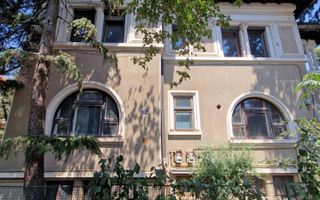 Vila cu arhitectura deosebila de vanzare- Primaverii- televiziune - Poză 2