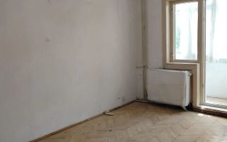 Apartament 2 camere decomandat etaj zona  Lipovei - Poză 1