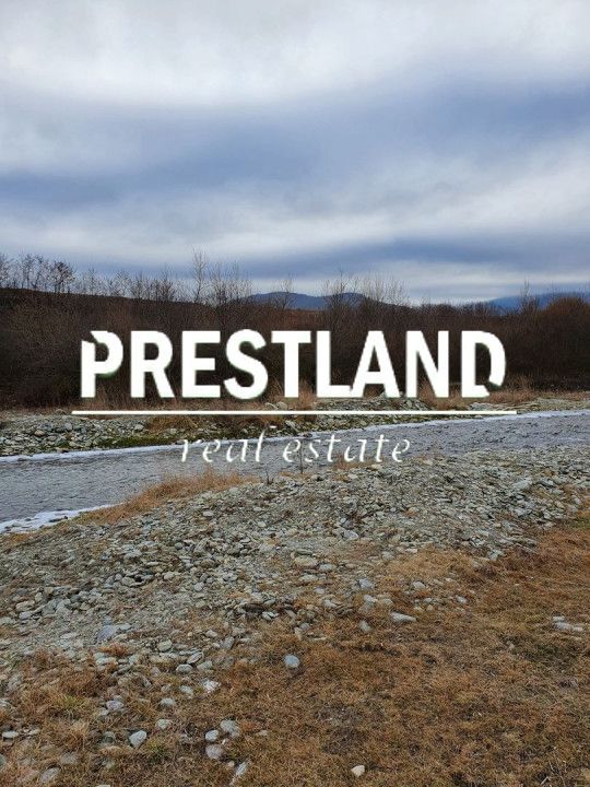 Teren, zona Cârțișoara!! - Poză 5