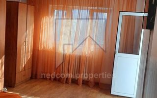 Garsoniera Drumul Taberei - Ghencea - Poză 3