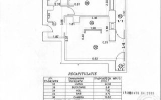 Apartament 2 camere de închiriat | Monaco Towers | Metrou Dimitrie Leonida - Poză 9