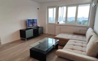 Apartament lux 3 camere Drumul Taberei - Poză 1