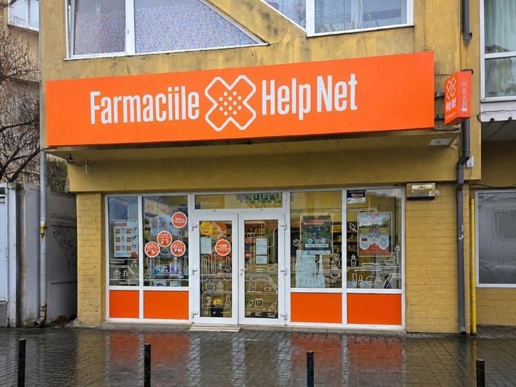 Spatiul Comercial stradal 78mp P-ta 16 Februarie -Farmaceutic format - Poză 1