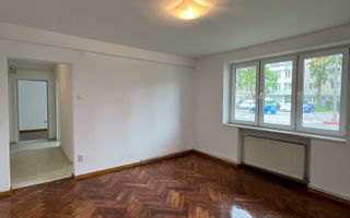 Apartament 3 camere de vânzare zona LIDL Terezian - Poză 1