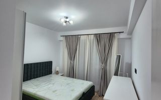 Complex Premium Astorium Life/ Prima Inchiriere - Poză 5
