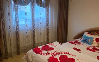 Apartament Militari Residence - Poză 2