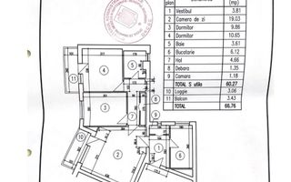 Apartament 3 amere. Parc Tineretului.  Zona Trestiana. La 3 min. de metrou - Poză 7