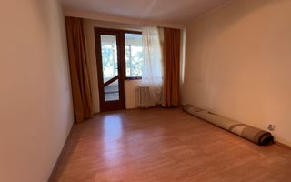 De vanzare apartament 2 camere zona de sus - Poză 1