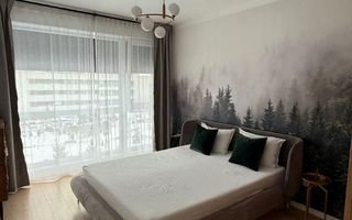 AP. 3 CAMERE ATRIA URBAN RESORT, PARCARE, BLOC NOU, CENTRALA, COMIS 0% - Poză 1