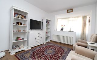 Apartament 2 camere, AFI Cotroceni - Orizont, mobilat, mutare imediata - Poză 1