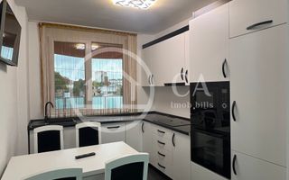 Apartament cu 2 camere de inchiriat in ARED , Oradea - Poză 4