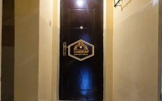 BRASADAS vinde ap 3 cam etajul 3/4 | Closca. - Poză 9