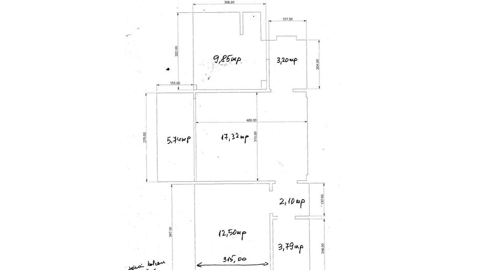 Hotel Central | 2 camere | Boxa - Poză 15