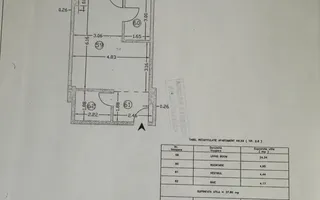 Garsonieră Spatioasa 42 Mp,Bloc Modern,Mobilata-Utilata,Militari-Iuliu Maniu - Poză 11