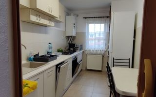 Apartament spațios cu 4 camere, zona Kaufland - Poză 2