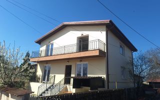 Balotesti SRI Edenland - Poză 1