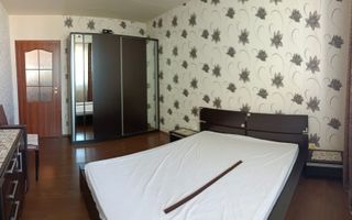 Vând apartament cu 3 camere în Florești, aproape de Cluj! - Poză 7