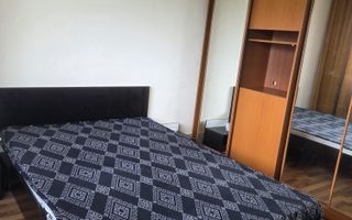 Apartament 2 Camere | Decomandat | Etaj 3 | Vasile Aaron - Poză 1