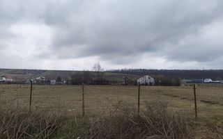 Teren intravilan de vanzare in Santas, comuna Mogosesti, judetul Iasi - 1100 mp - Poză 6