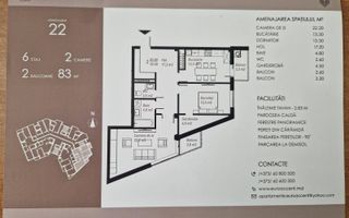 Vânzare, apartament, 2 camere, Strada Basarabia, Ialoveni - Poză 4