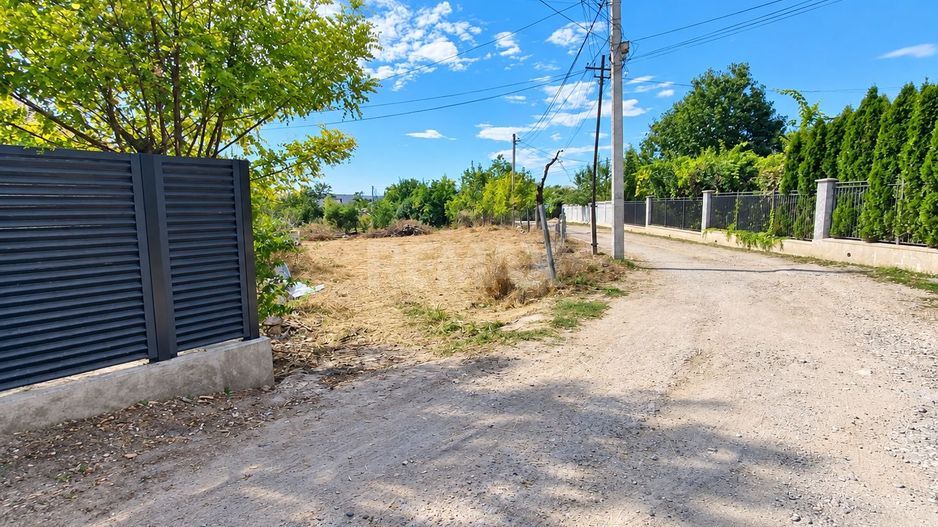 OPORTUNITATE UNICĂ ÎN SÎNGERA – TEREN PENTRU CONSTRUCȚIE | 12 ARI - Poză 5