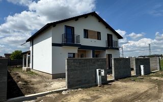 Duplex langa Lidl | 4 camere | 200m de asfalt | Statie de autobuz - Poză 1