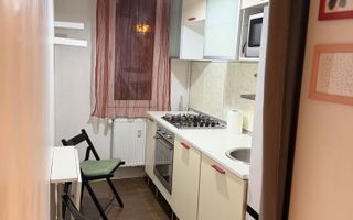 Garsoniera Dr Taberei - Valea  Ialomitei - Poză 4