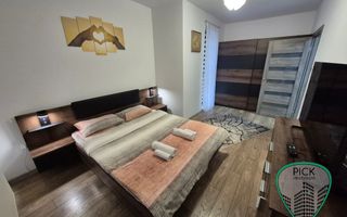 P 4195 - Apartament cu 2 camere în Târgu Mureș, cartierul Maurer - Poză 3