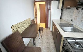 Apartament 2 camere | Ostroveni | etaj 4/10 | lift | centrală - Poză 2