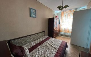 Apartament 2 camere- Craiovita Noua, Niela - Poză 2