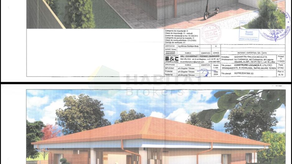 Teren 590 mp | Corbeanca, str Laguna Albastra - Poză 12