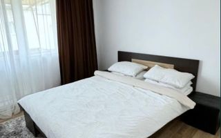 Apartament 2 camere, zona centrala. - Poză 1