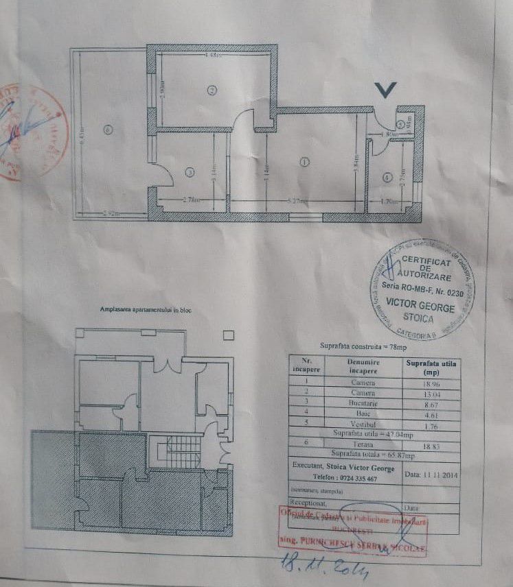 Apartament elegant 2 camere Baneasa | Antena 1 - Poză 12