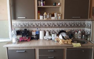 Apartament 2 camere zona Modern parter cu balcon - Poză 2