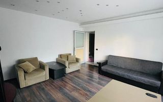 AP. 3 CAMERE TINEERETULUI, BOILER, METROU 8 MINUTE, PET-FRIENDLY - Poză 1