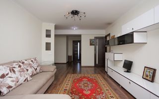 Vânzare, apartament 3 camere, str. Alexei Mateevici, Strășeni - Poză 1
