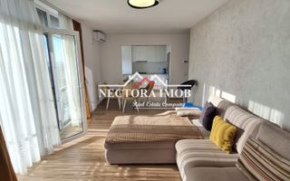 NECTORA IMOB Exclusivitate-Apartament 3 camere, Zona Nufarul, PRIMA - Poză 1