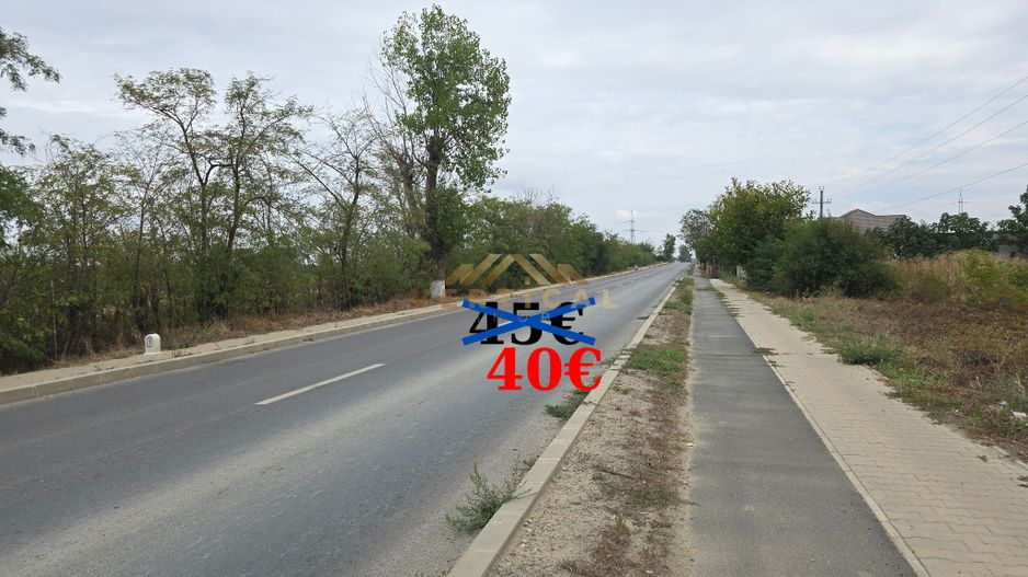 Oportunitate de investitie! Comuna Berceni/Vidra - Poză 1