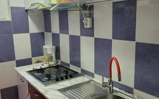 AP. 2 CAMERE DRUMUL TABEREI, BUCATARIE INCHISA, AC, PARC MOGHIOROS - Poză 4