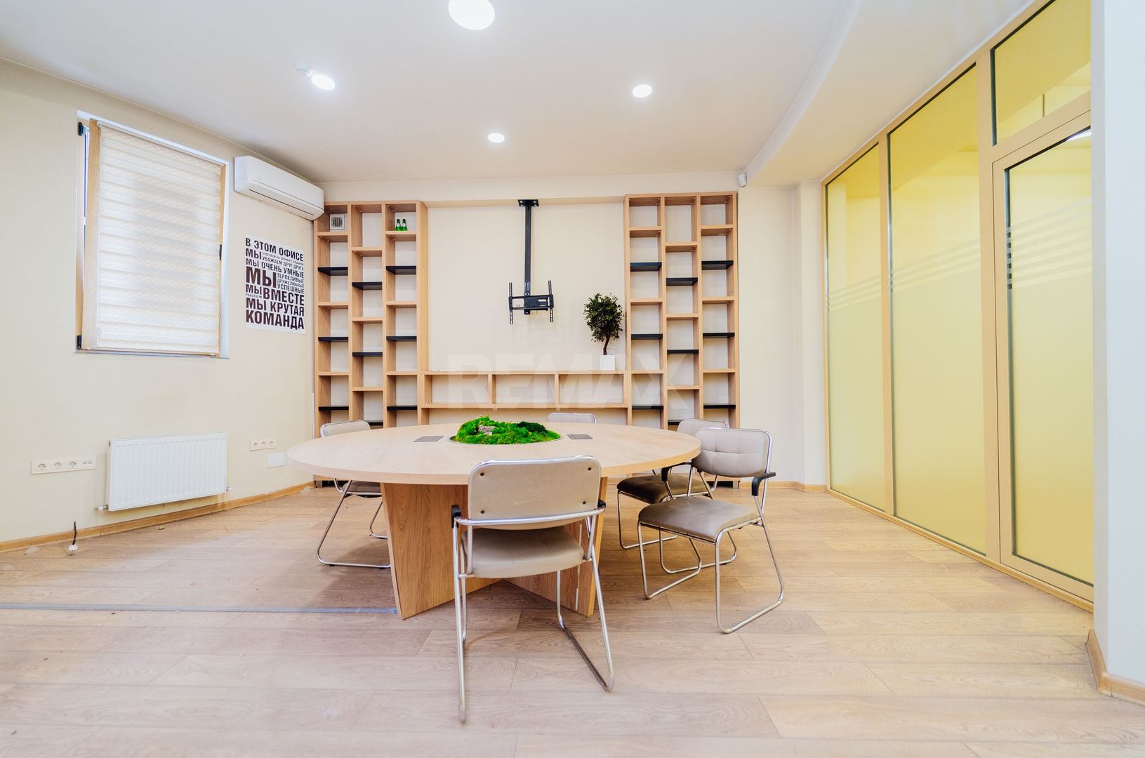 Spațiu comercial spre închiriere | Centru, Chișinău | 211 m² - Poză 3