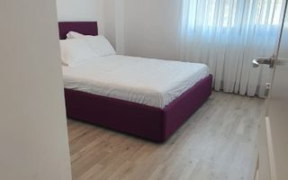 Apartament 4 camere I etaj 1/5 I bloc 2018 I Sos. Chitilei I Pod Constanta - Poză 4
