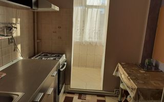 Artament  o camera CANTA - Poză 2