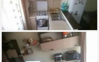 Apartament cu 2 camere de vânzare, Floresti - Poză 2