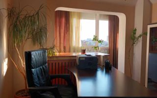 DE VANZARE 2 CAMERE MOSILOR - METROU - Poză 1