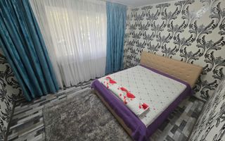2 camere - Parter- Brazda- Renovat- 49mp -centrala termica - Poză 3